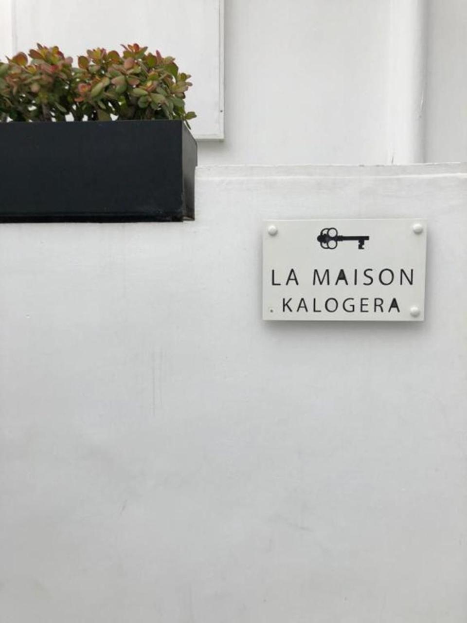 La Maison Kalogera Mykonos Town Экстерьер фото